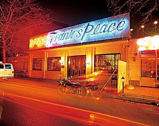 《闪之轨迹3+4》PS5版即将来到 评级为T级